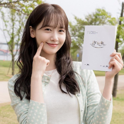 Yoona