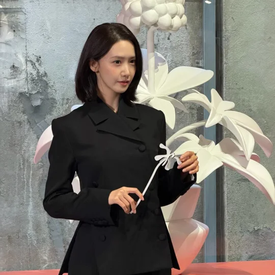 Yoona