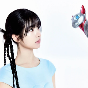 Rada from A2O LITE member profile photo