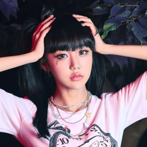 Eunchae gallery image