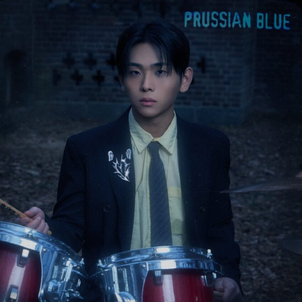 Kim Daehun