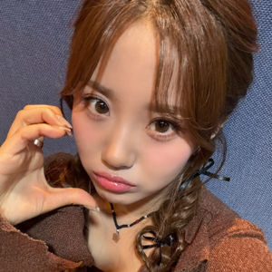 Yuna from CSR member profile photo
