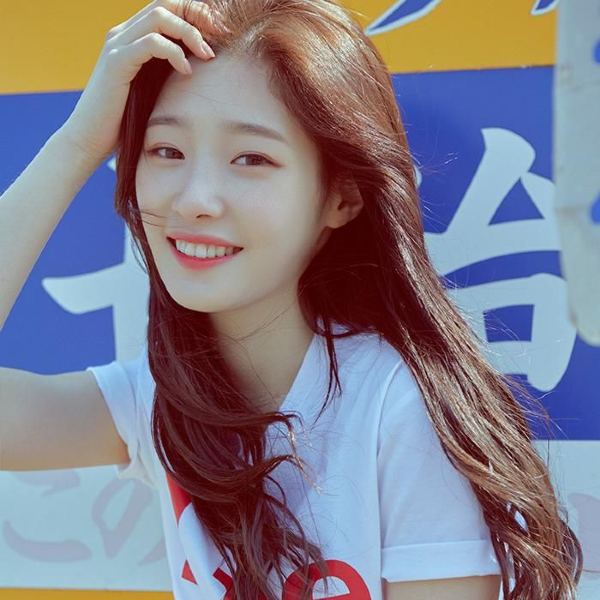 Chaeyeon
