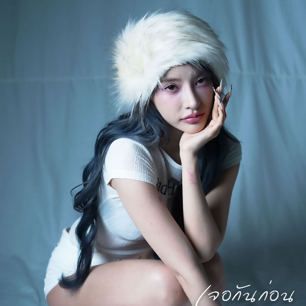 Belle gallery image
