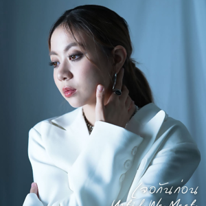 Natt from EMPRESS member profile photo