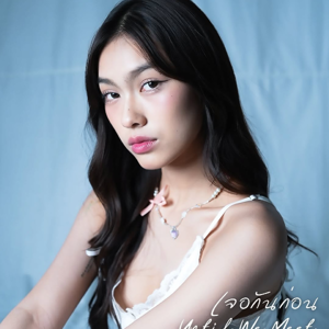 Tawan from EMPRESS member profile photo