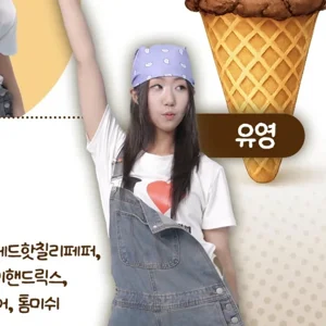 Yuyeong from ggongdalsunm member profile photo