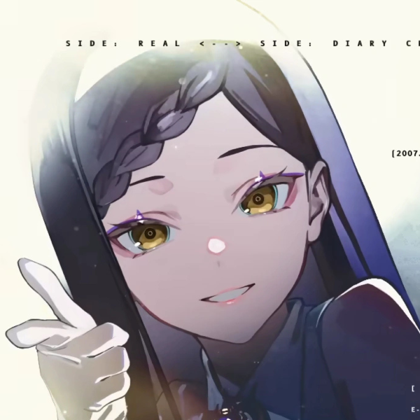 Yuisa gallery image