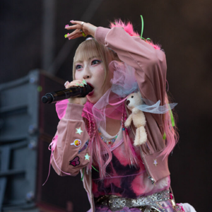 Yukina gallery image