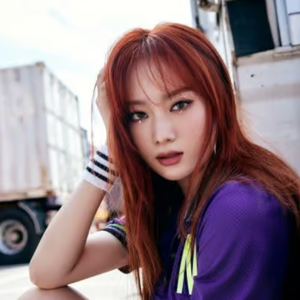 Nahyun gallery image