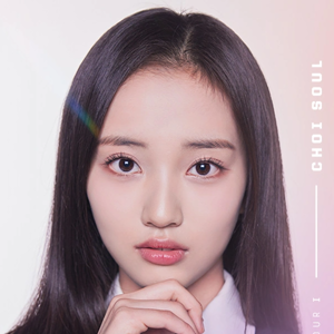 Choi Soul from I-LAND 2 member profile photo
