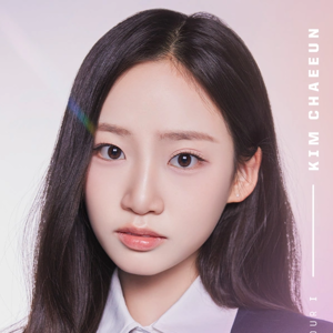 Kim Chaeeun from I-LAND 2 member profile photo