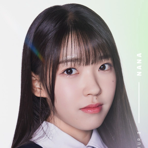 Nana from I-LAND 2 member profile photo