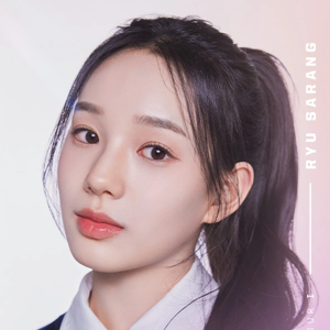 Ryu Sarang from I-LAND 2 member profile photo