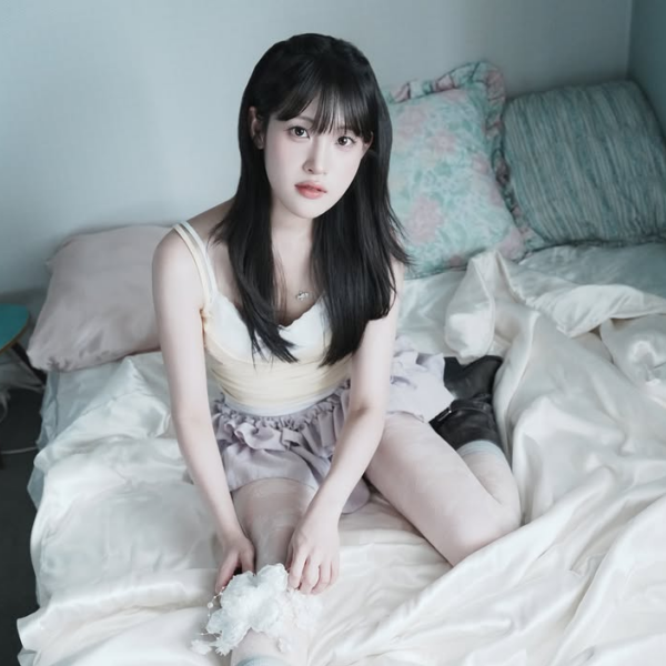 Yujin gallery image
