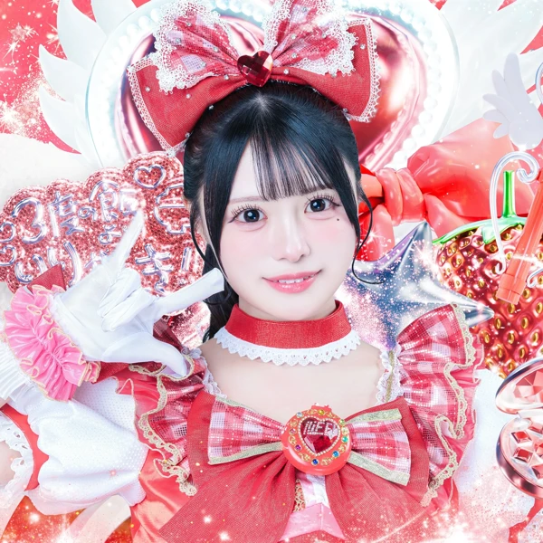 Konoka Riri gallery image