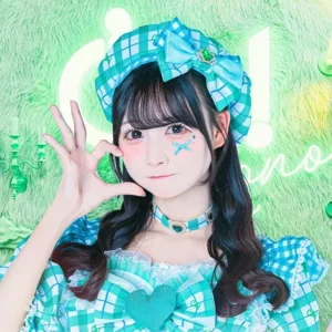 Hakane Kono from iON! member profile photo
