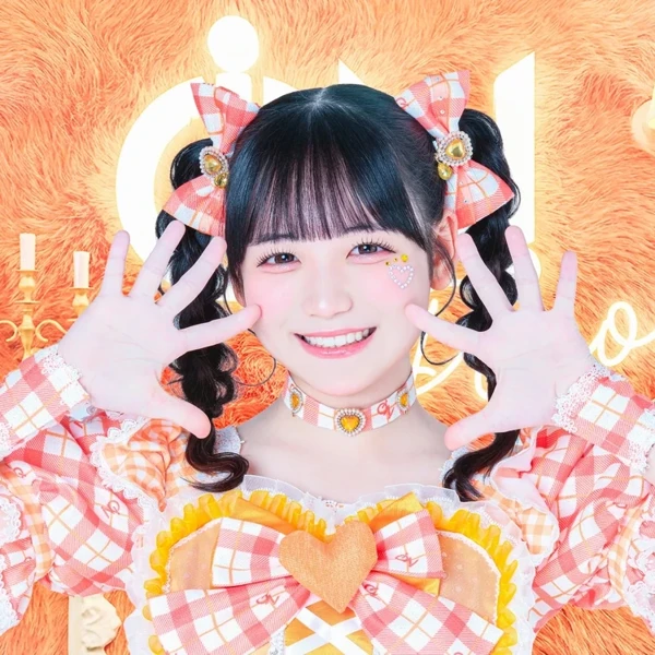 Hanamaru Peco gallery image