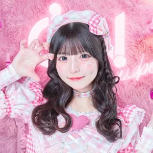 Maisen Ekubo from iON! member profile photo