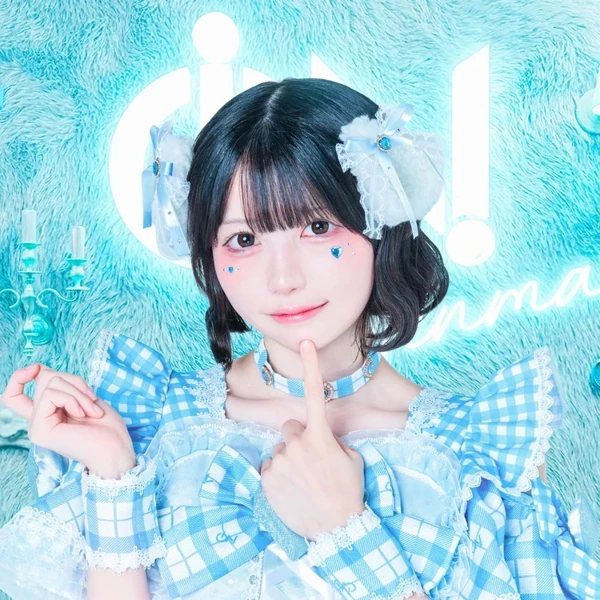 Nakumo Menma gallery image