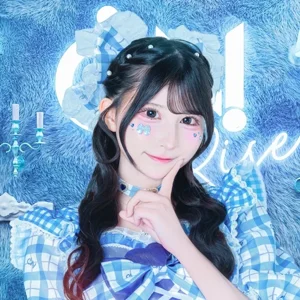 Suzumiya Rise from iON! member profile photo
