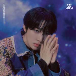 Albin from LOONG9 member profile photo