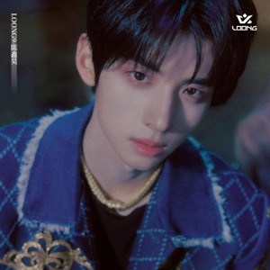 Chen Xin Hao from LOONG9 member profile photo