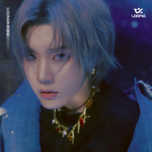 Ely from LOONG9 member profile photo
