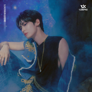 Kong Son Hei from LOONG9 member profile photo