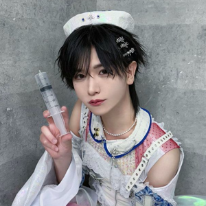 Uto from Lovesick member profile photo