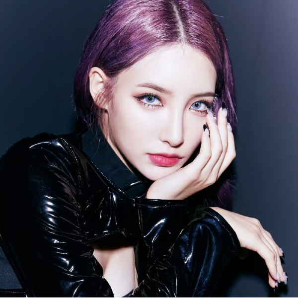 Bian gallery image