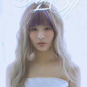 Lu from NATURE member profile photo
