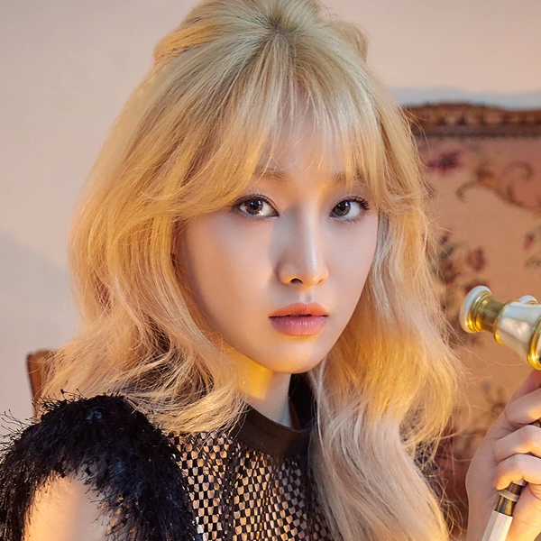 Saebom gallery image