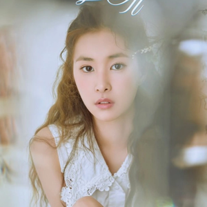 Uchae