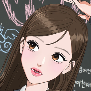 Haru