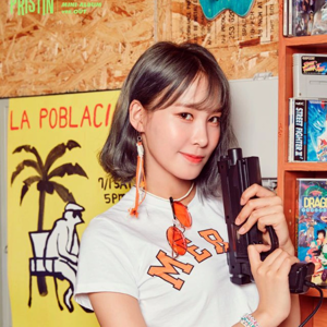 Yuha gallery image