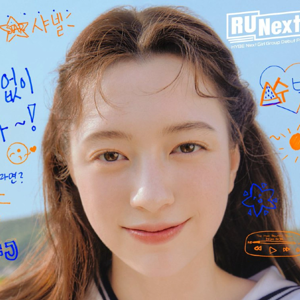 Chanelle from R U Next? member profile photo