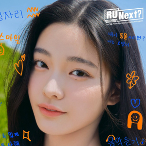 Iroha from R U Next? member profile photo