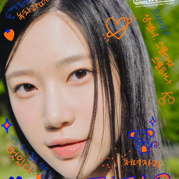 Jeongeun gallery image