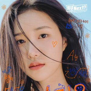 Jiwoo from R U Next? member profile photo