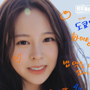 Ruka from R U Next? member profile photo