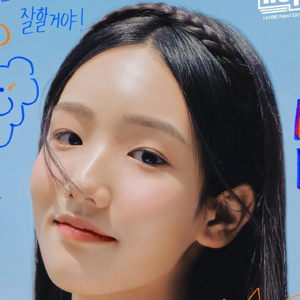 Seoyeon from R U Next? member profile photo