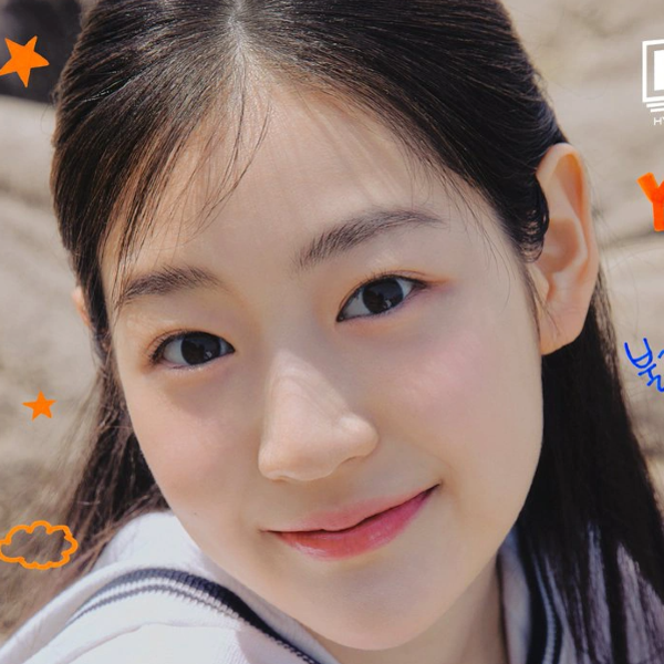 Yewon gallery image