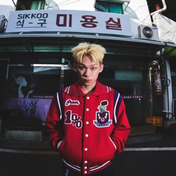 KOO gallery image