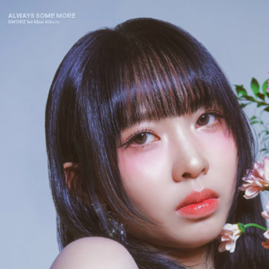 Hira from SMORZ member profile photo