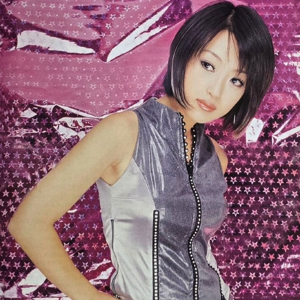 Ryu Eunju gallery image