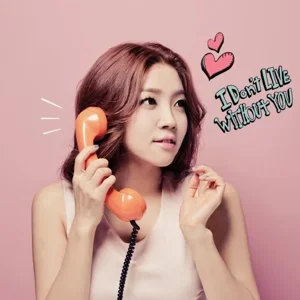 Eun