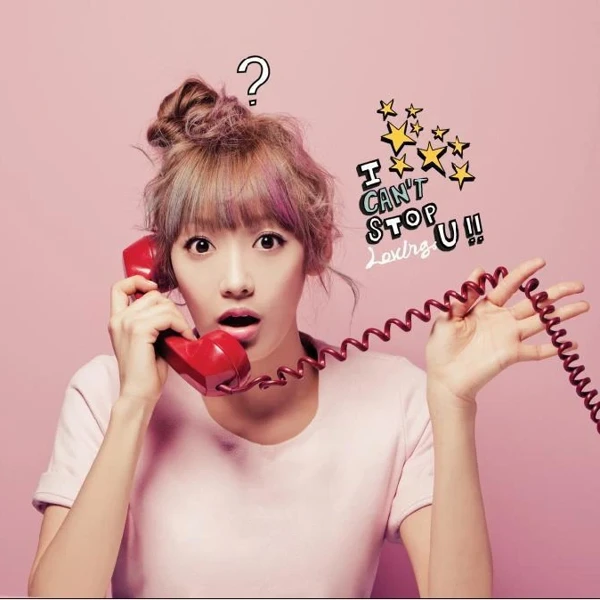 Minjoo gallery image