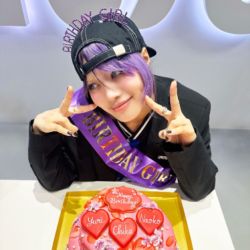 Naoko gallery image
