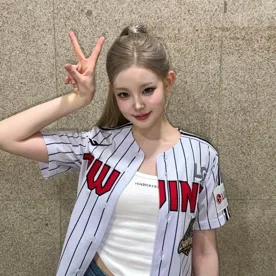 Ayne